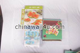 CT880 gift packing