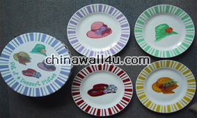 CT655 Set of 4 gift plates 