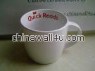 CT464 Quick Read Cup