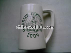 CT536 Beerstein